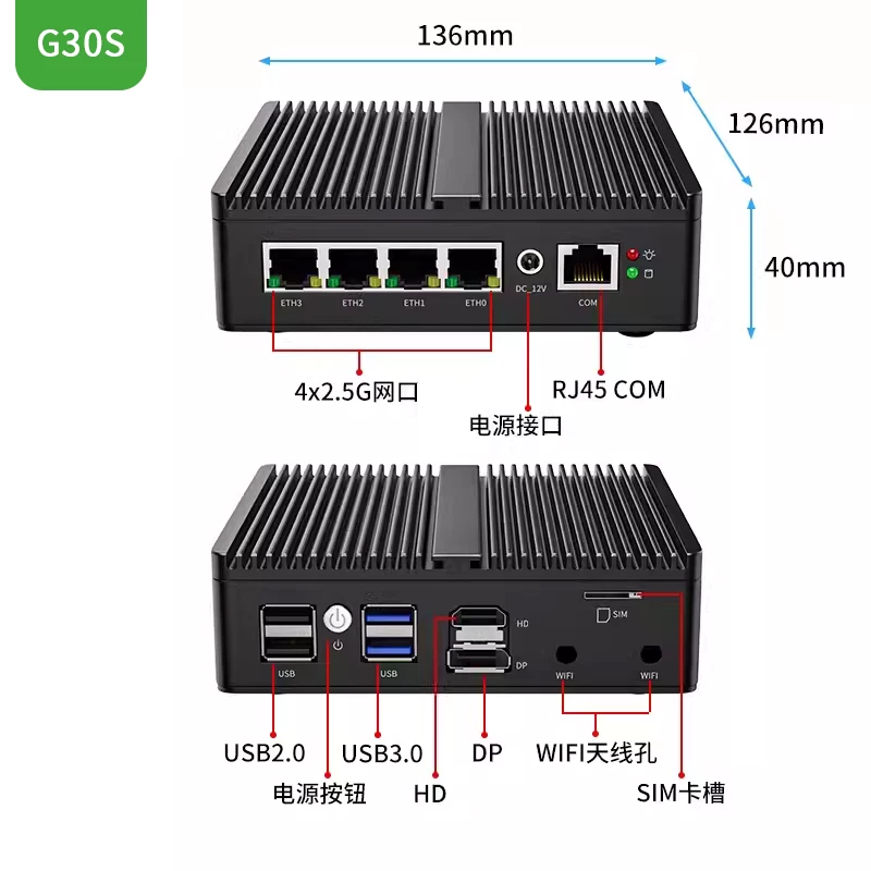 G48S Alder Lake N100 เราเตอร์แ - Pfsense Firewall Router 2.5G 4 I226 บทวิจารณ์และราคา