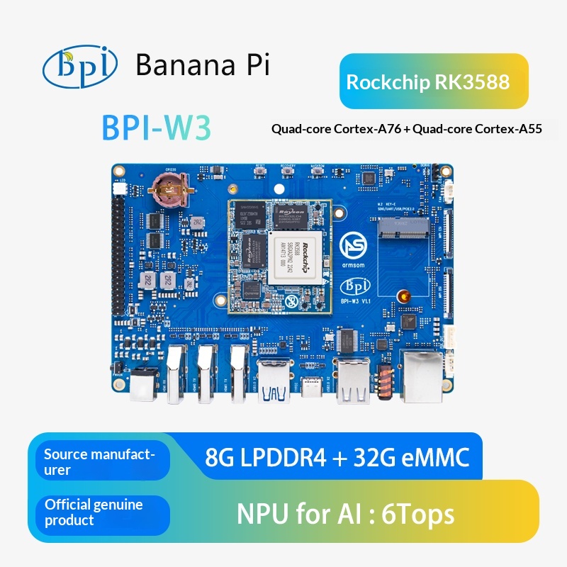 บอร์ดพัฒนาเราเตอร์โอเพ่นซอร์ส  - Rockchip Rk3588 Development Board บทวิจารณ์และราคา